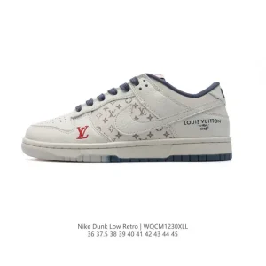 Nike Dunk Low Retro Louis Vuitton Collaboration Vintage Basketball Skate Shoes