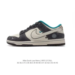 Nike Dunk Low Retro Vintage Basketball Shoes for Men and Women