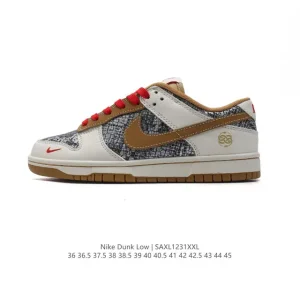 Nike Dunk Low Retro Vintage Basketball Shoes for Men and Women