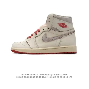 Jordan Air Retro High OG Leather Basketball Shoes
