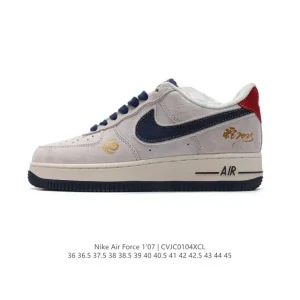 Nike Air Force 1 07 Low White Leather Sneakers with Air Cushion