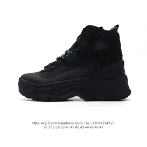 Nike ACG Air Zoom Gaiadome Gore-Tex Waterproof Hiking Boots