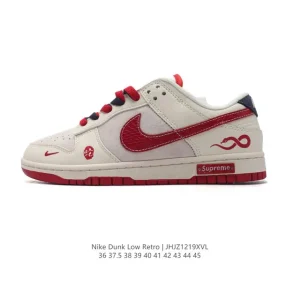 Nike Dunk Low Retro 2025 Snake Limited Edition Vintage Basketball Sneaker