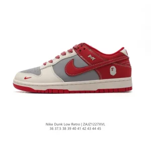 Nike Dunk Low Retro Vintage Basketball Sneakers for Men and Women