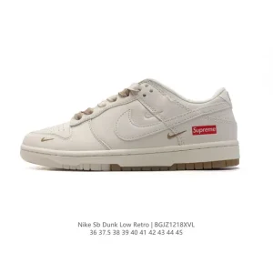 Nike Dunk Low Retro Vintage Basketball Sneakers