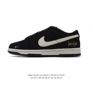 Nike Dunk Low Retro Vintage Basketball Sneakers