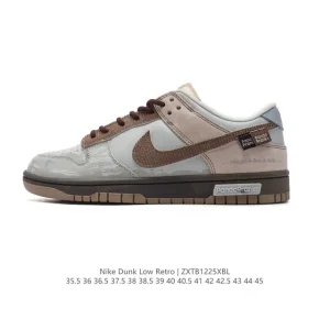 Nike Dunk Low Retro Vintage Basketball Skateboarding Shoes