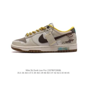 Nike SB Dunk Low Pro Vintage Skate Shoes for Men and Women