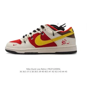Nike Dunk Low Retro 2025 Snake Year Limited Edition Red Shoes