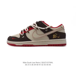Nike Dunk Low Retro Snake Year Limited Edition Red Shoes