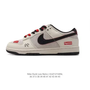 Nike Dunk Low Retro Vintage Basketball Sneakers with Leather Upper