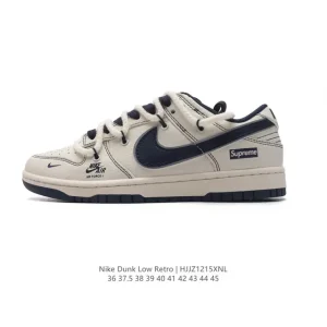 Nike Dunk Low Retro Vintage Basketball Sneakers with Leather Upper