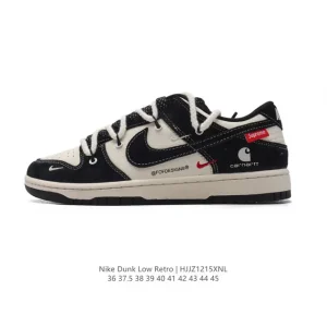 Nike Dunk Low Retro Vintage Basketball Skateboarding Shoes