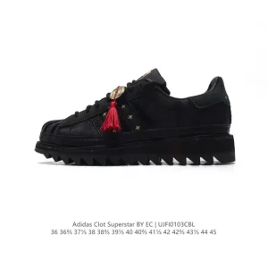Adidas Clot Superstar Snake Year Limited Edition Sneakers