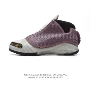 Jordan Air Jordan 23 Titan Retro Basketball Shoes