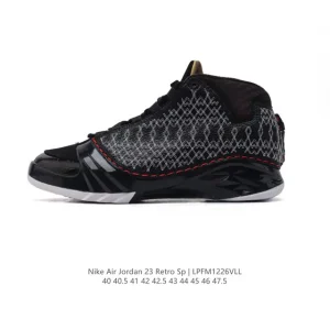 Jordan Air Jordan 23 Titan Mid Top Basketball Shoe