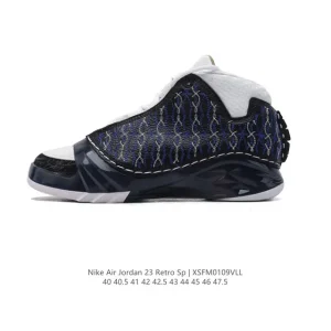 Jordan Air Jordan 23 Titan Retro Basketball Shoe