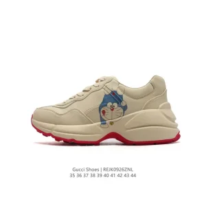 Gucci Rhyton White Leather Platform Sneakers for Men and Women