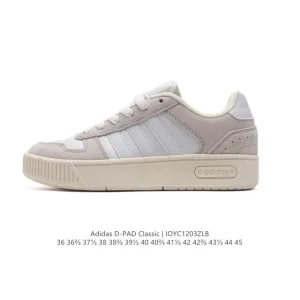 Adidas D-Pad Classic Basketball Sneakers for Men and Women