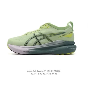 ASICS Gel-Kayano 31 Men's Running Shoes for Stability and Cushioning