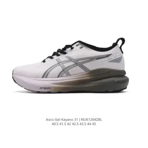 ASICS Gel-Kayano 31 Men's Running Shoes - Cushioning & Stability