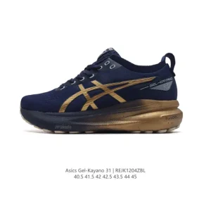 ASICS Gel-Kayano 31 Men's Running Shoes for Stability and Cushioning