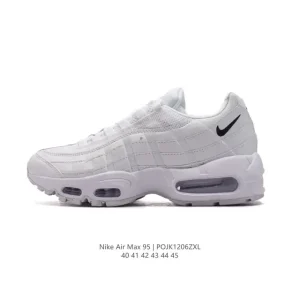 Nike Air Max 95 Earth Day Edition Running Shoes