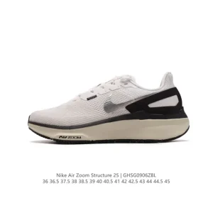 Nike Air Zoom Structure 25 Lightweight Running Shoes White Grey