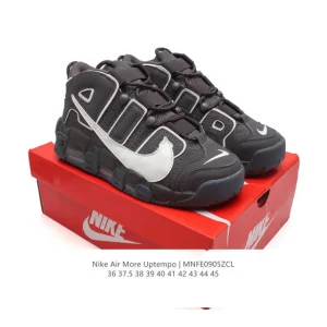 Nike Air More Uptempo 96 Men's Basketball Shoes with Visible Air Cushioning