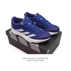 Adidas Adizero Sl Running Shoes for Marathon Training and Daily Jogging