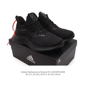 Adidas Alphabounce Beyond Louis Vuitton Collab Men's Women's Shoes