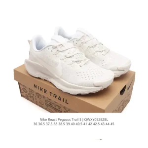 Nike Pegasus Trail 5 Men's Running Shoe for Road and Trail