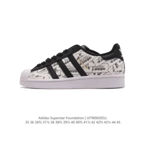 Adidas Superstar 82 Classic Shell Toe Leather Sneakers for Men and Women