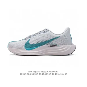 Nike Reactx Pegasus Plus Next Nature Running Shoes Fq7262
