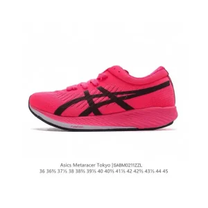 ASICS Metaracer Tokyo Carbon Plate Marathon Racing Shoe