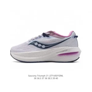 Saucony Triumph 21 Women's Cushioning Running Shoes