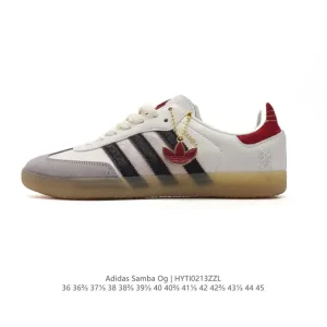 Adidas Original Samba Og Cny Snake Year Limited Edition White Leather Sneakers