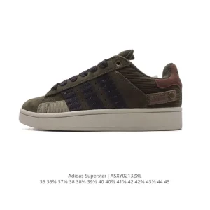 Adidas Superstar 82 Classic Leather Retro Sneakers for Men and Women