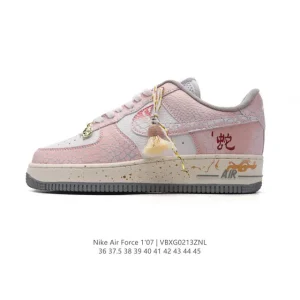 Nike Air Force 1 '07 Low 2025 Snake Year Edition White Leather Sneakers
