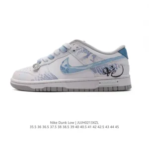 Nike Dunk Low Retro Snake Year Limited Edition Classic Basketball Shoes