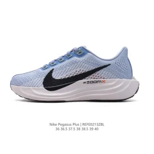Nike Pegasus Plus Next Nature Women's Running Shoe
