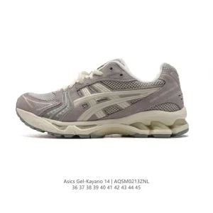 ASICS Gel-Kayano 14 Company Grade Running Shoe