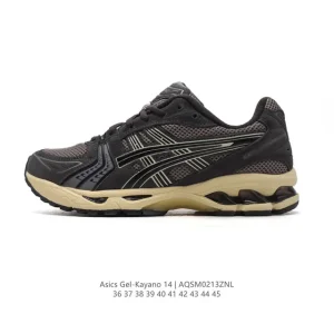 ASICS Gel-Kayano 14 Company Grade Running Shoe