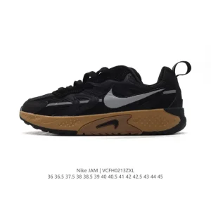 Nike Jam Train Olympics by Futura - Breaking Dance Sneaker for Paris 2024