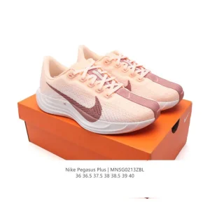 Nike Reactx Pegasus Plus Next Nature Running Shoes
