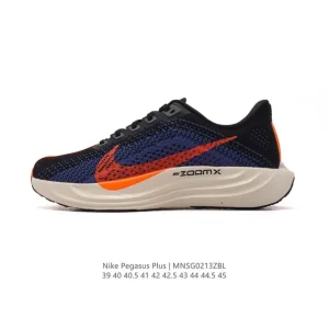 Nike Reactx Pegasus Plus Next Nature Running Shoes for Men