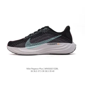 Nike Reactx Pegasus Plus Next Nature Women's Running Shoes