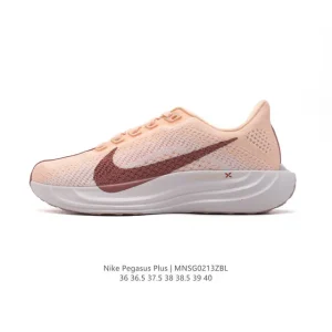 Nike Reactx Pegasus Plus Next Nature Running Shoes for Women