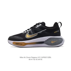 Nike Pegasus 41 Men's Running Shoes with Reactx and Air Zoom