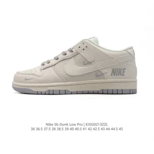 Nike SB Dunk Low Pro Vintage Leather Skate Shoes for Men and Women